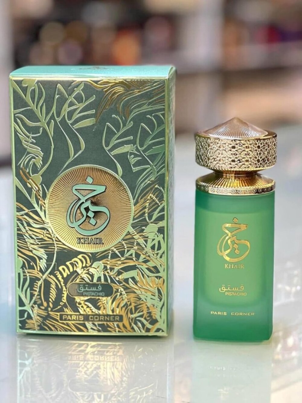 Paris Corner Khair Pistachio Eau de Parfum Unisex Spray 3.4oz New in box $100